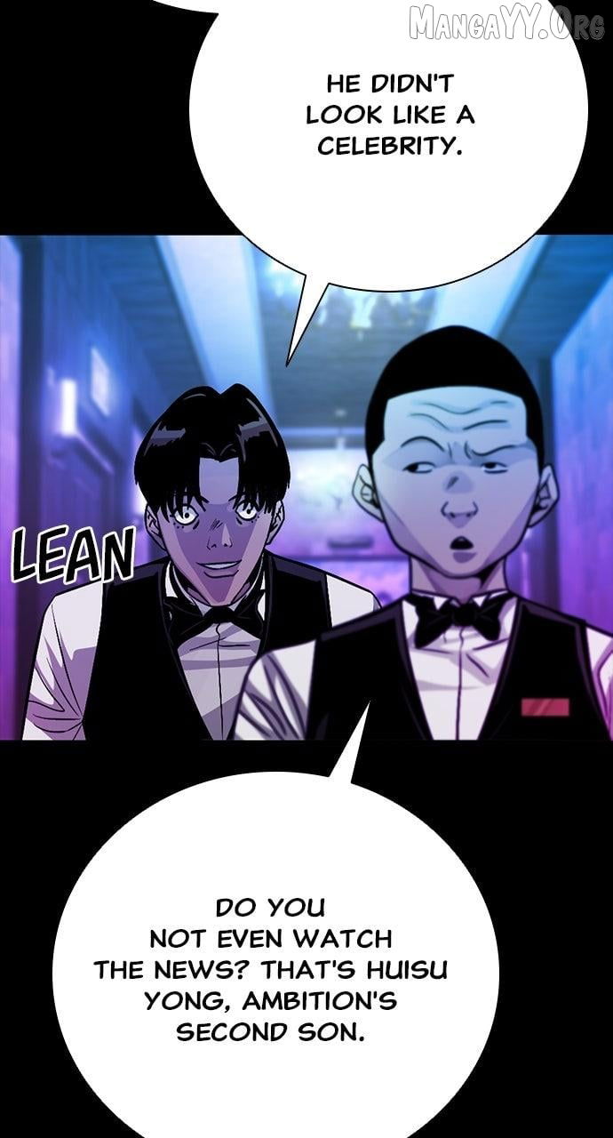 Read Worst Generation chapter 31 image 65 on Lezhin