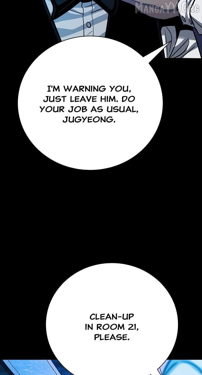 Read Worst Generation chapter 31 image 70 on Lezhin