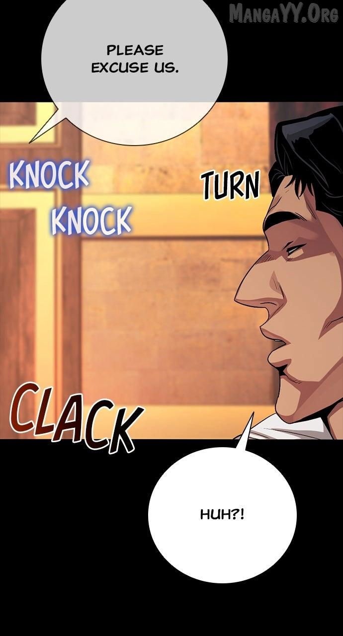 Read Worst Generation chapter 31 image 85 on Lezhin