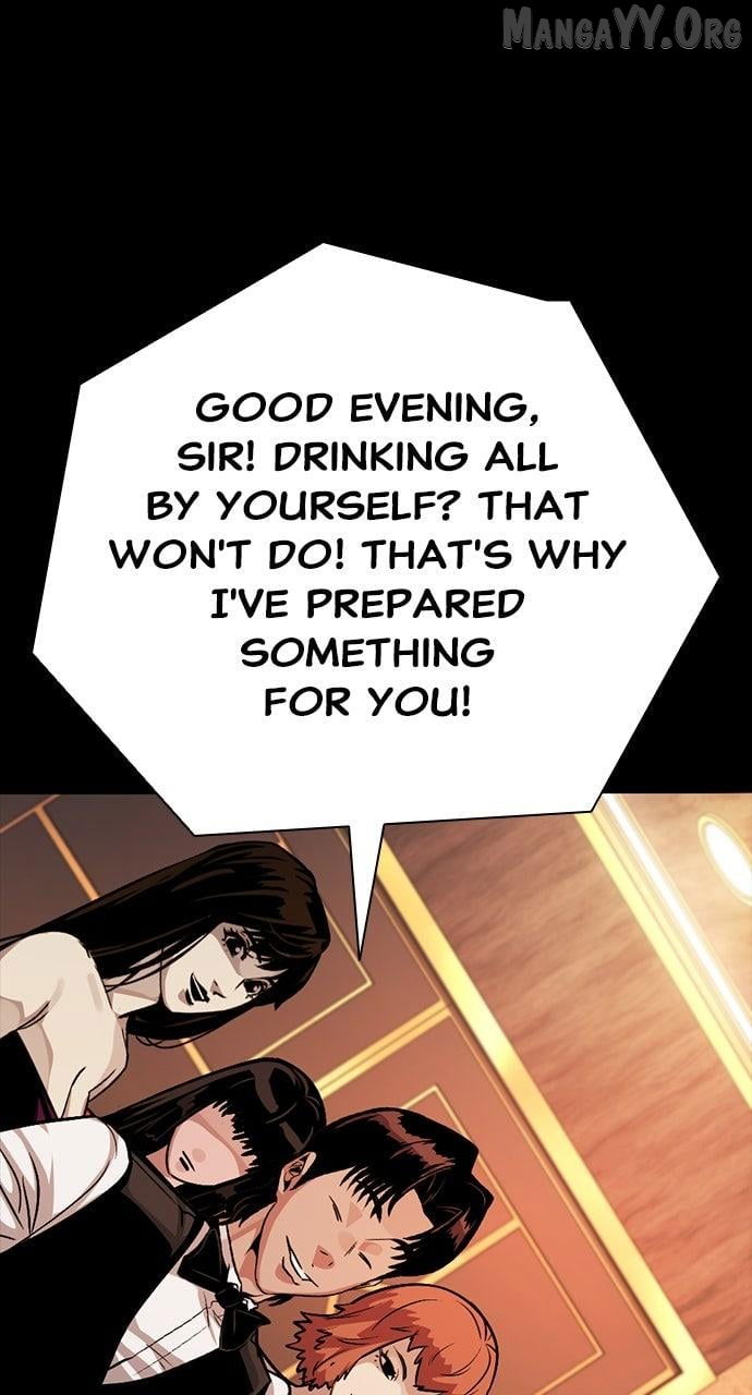 Read Worst Generation chapter 31 image 86 on Lezhin
