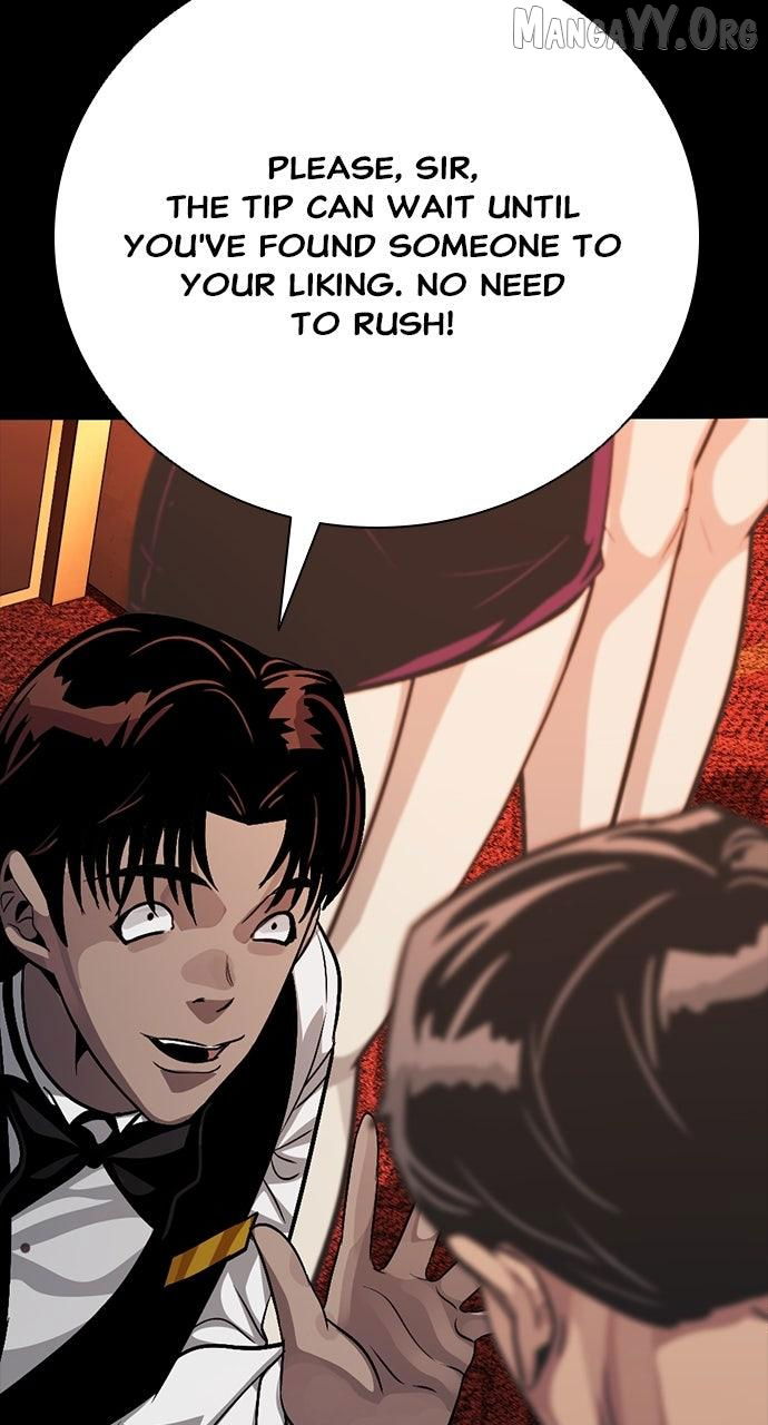 Read Worst Generation chapter 31 image 92 on Lezhin