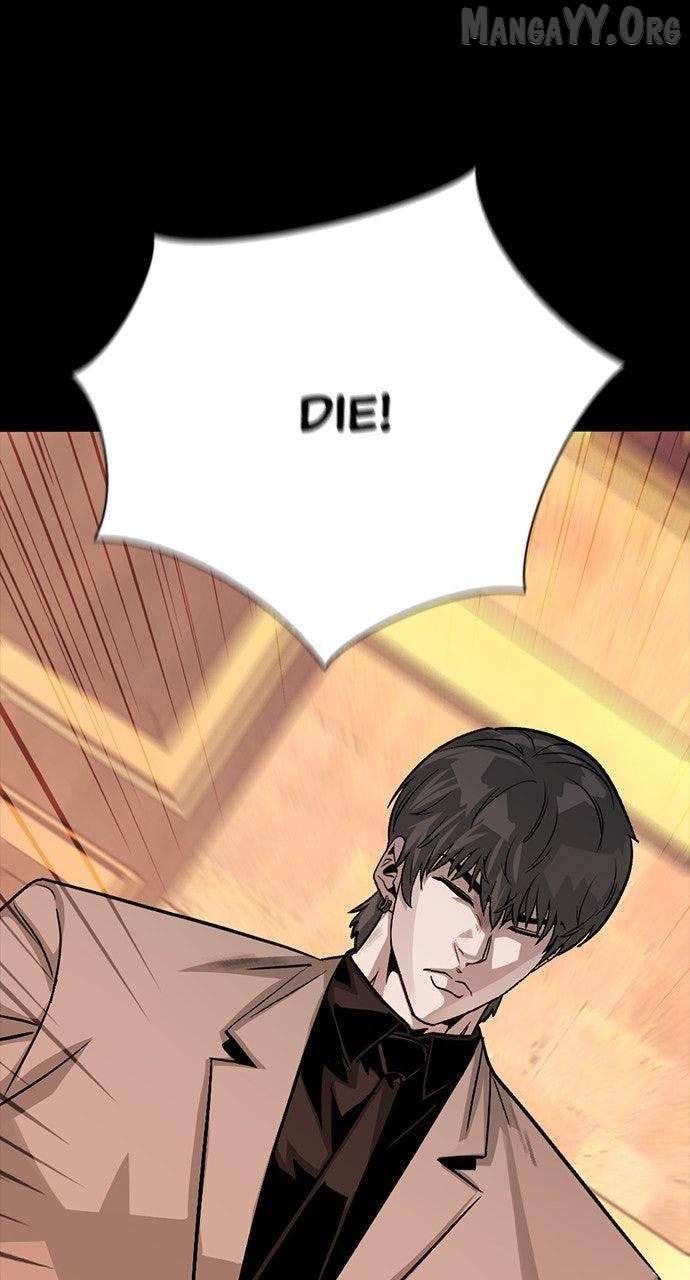 Read Worst Generation chapter 32 image 10 on Lezhin