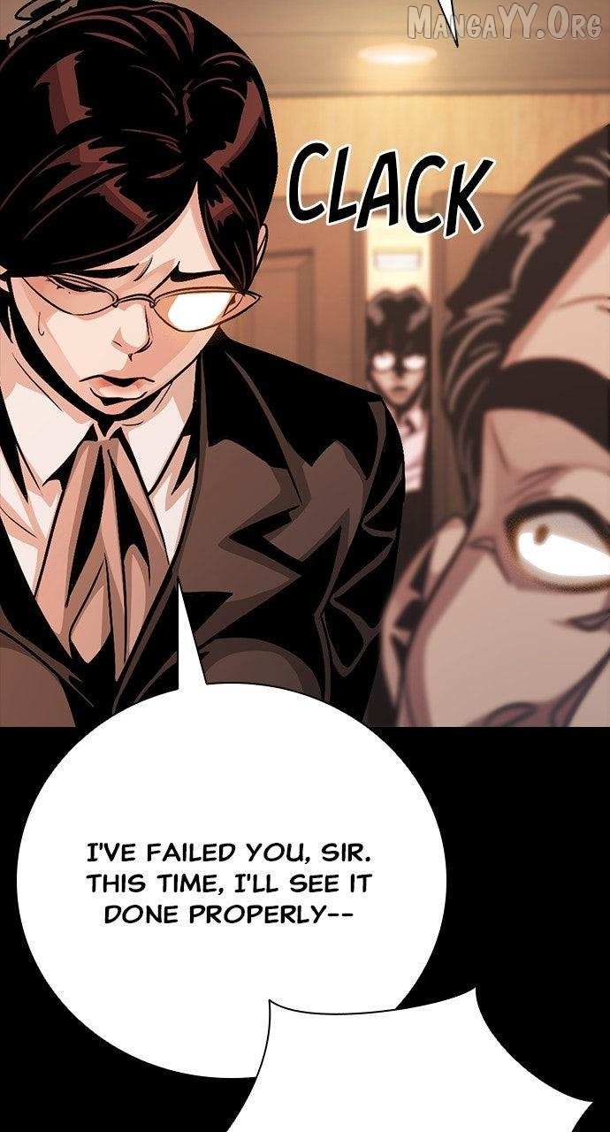 Read Worst Generation chapter 32 image 107 on Lezhin