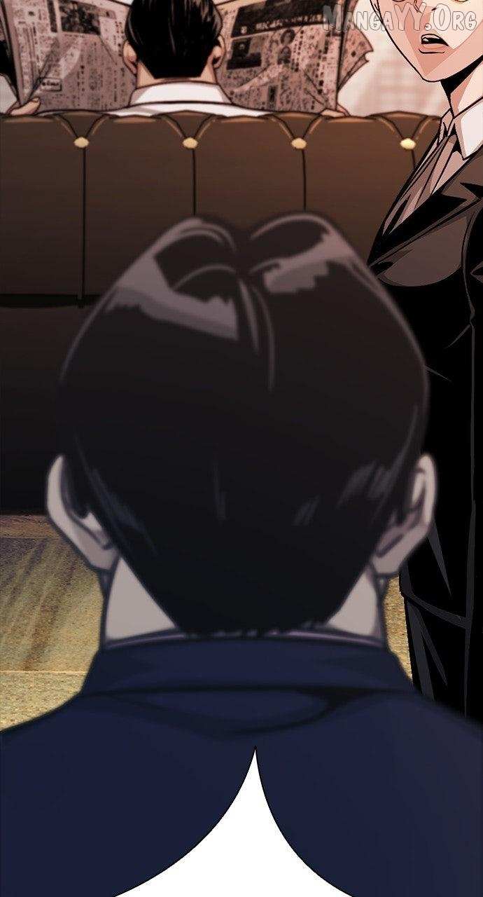 Read Worst Generation chapter 32 image 109 on Lezhin