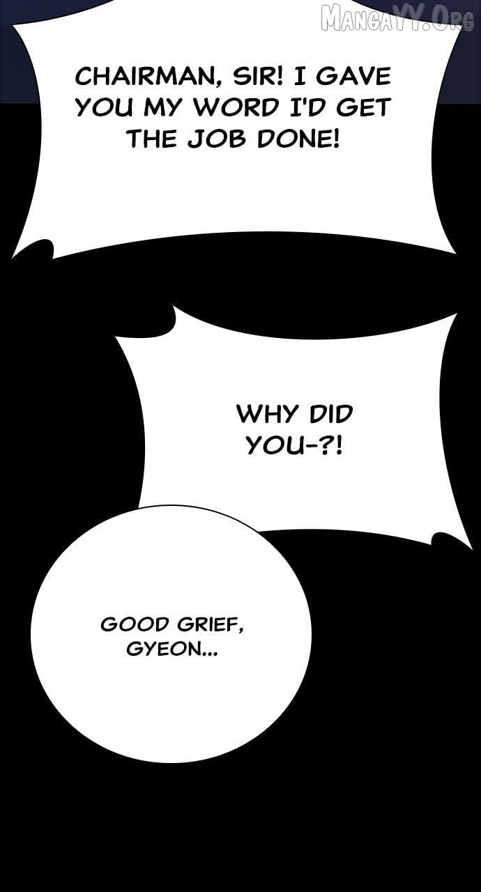 Read Worst Generation chapter 32 image 110 on Lezhin