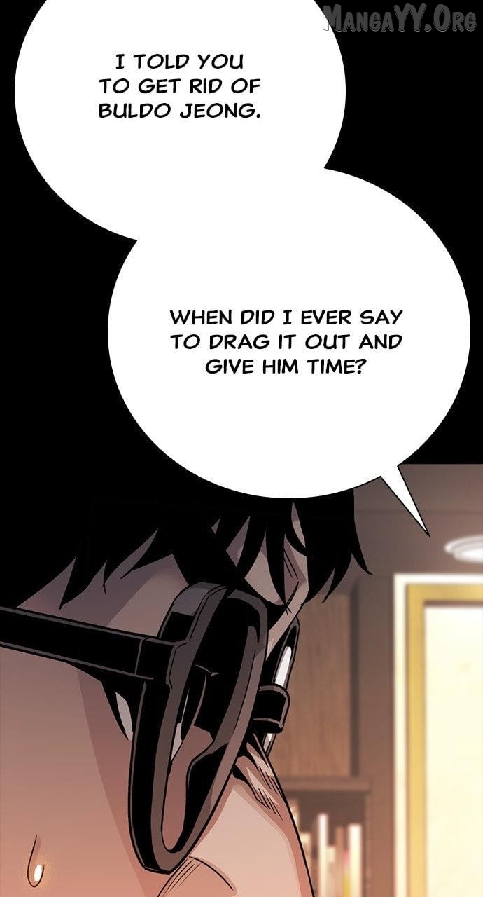 Read Worst Generation chapter 32 image 113 on Lezhin