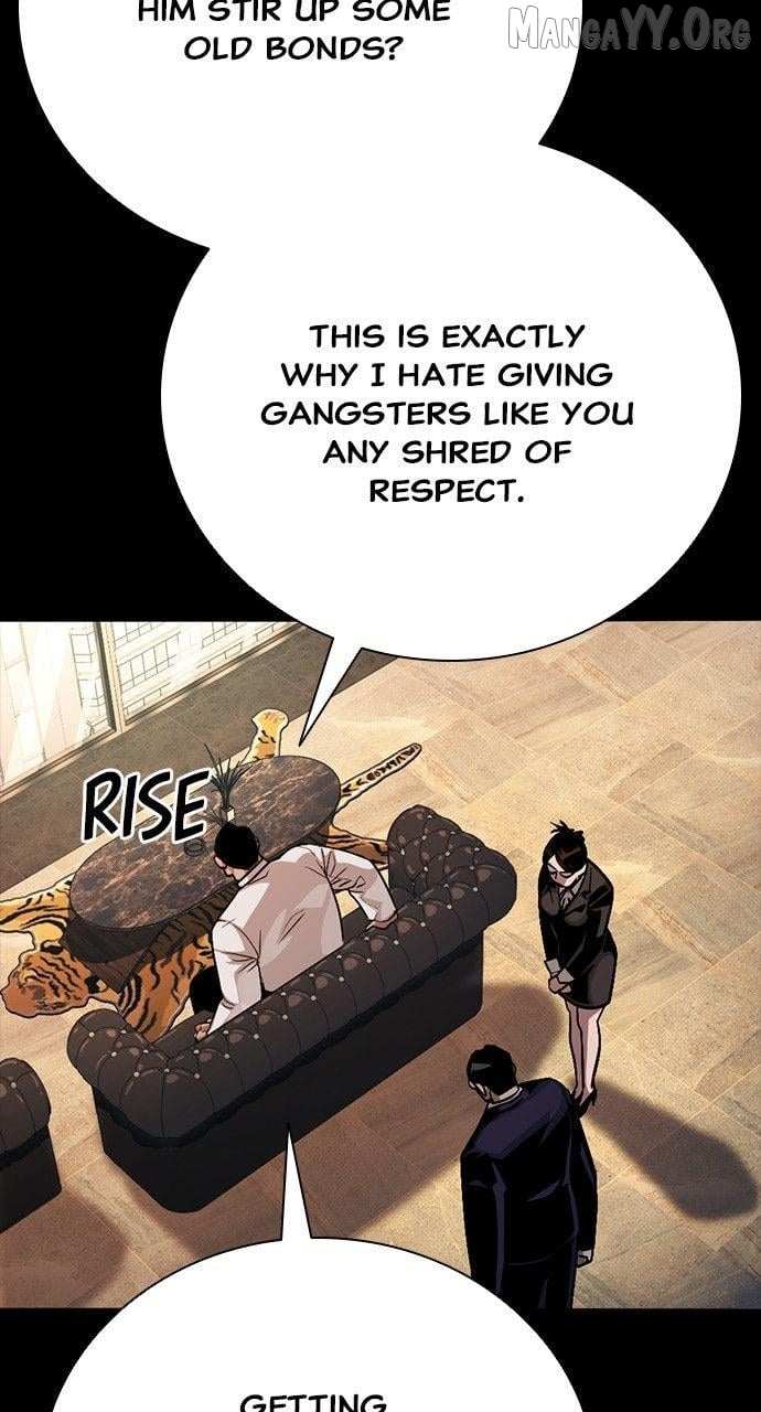 Read Worst Generation chapter 32 image 115 on Lezhin