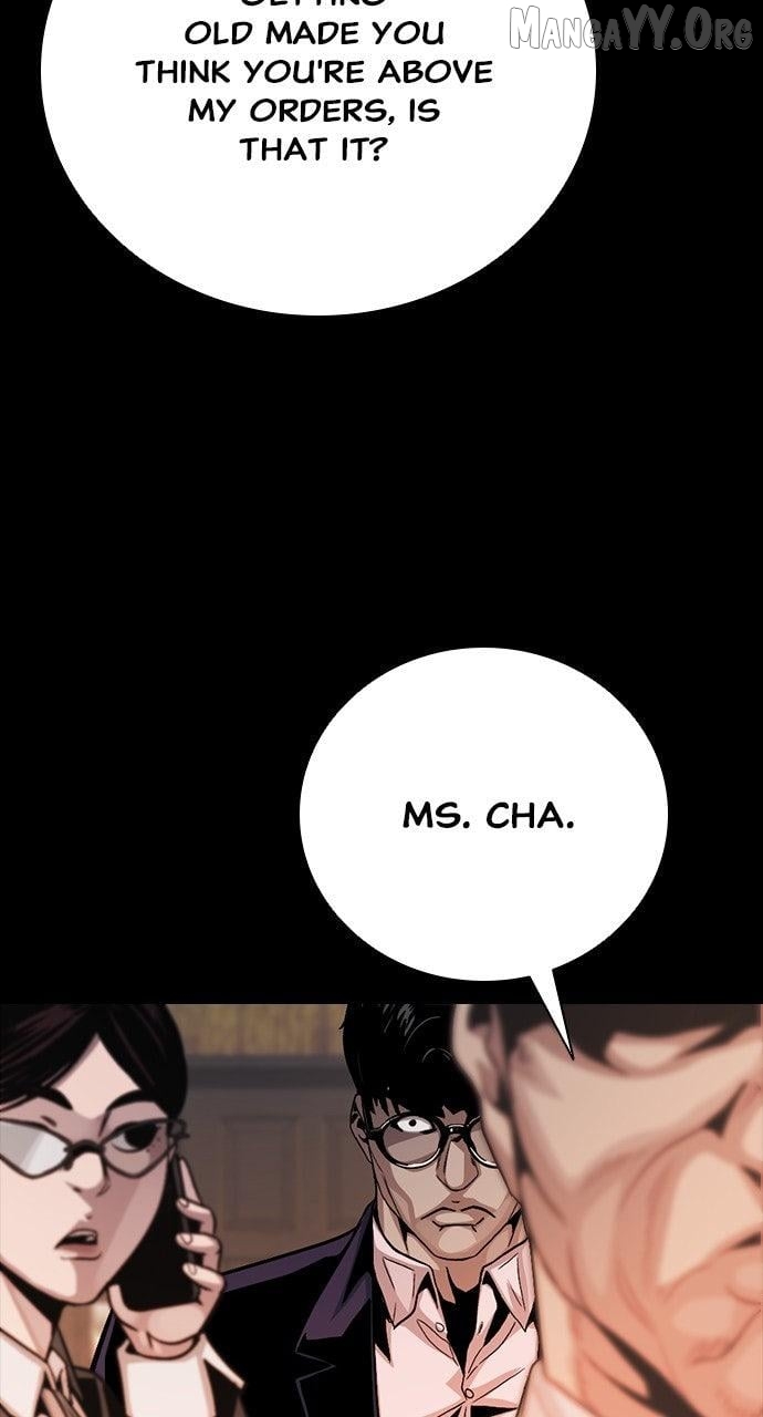 Read Worst Generation chapter 32 image 116 on Lezhin