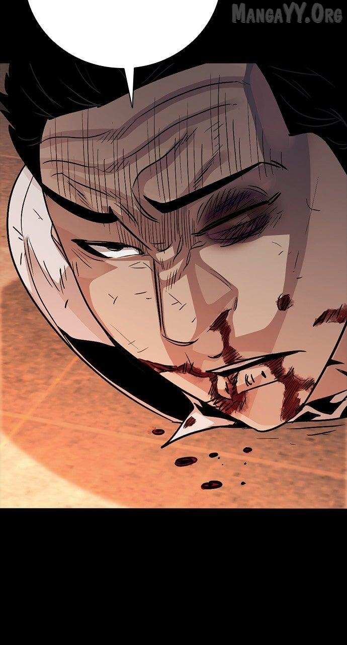Read Worst Generation chapter 32 image 121 on Lezhin