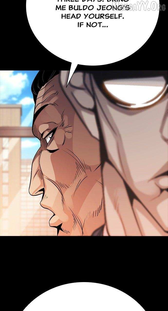 Read Worst Generation chapter 32 image 124 on Lezhin