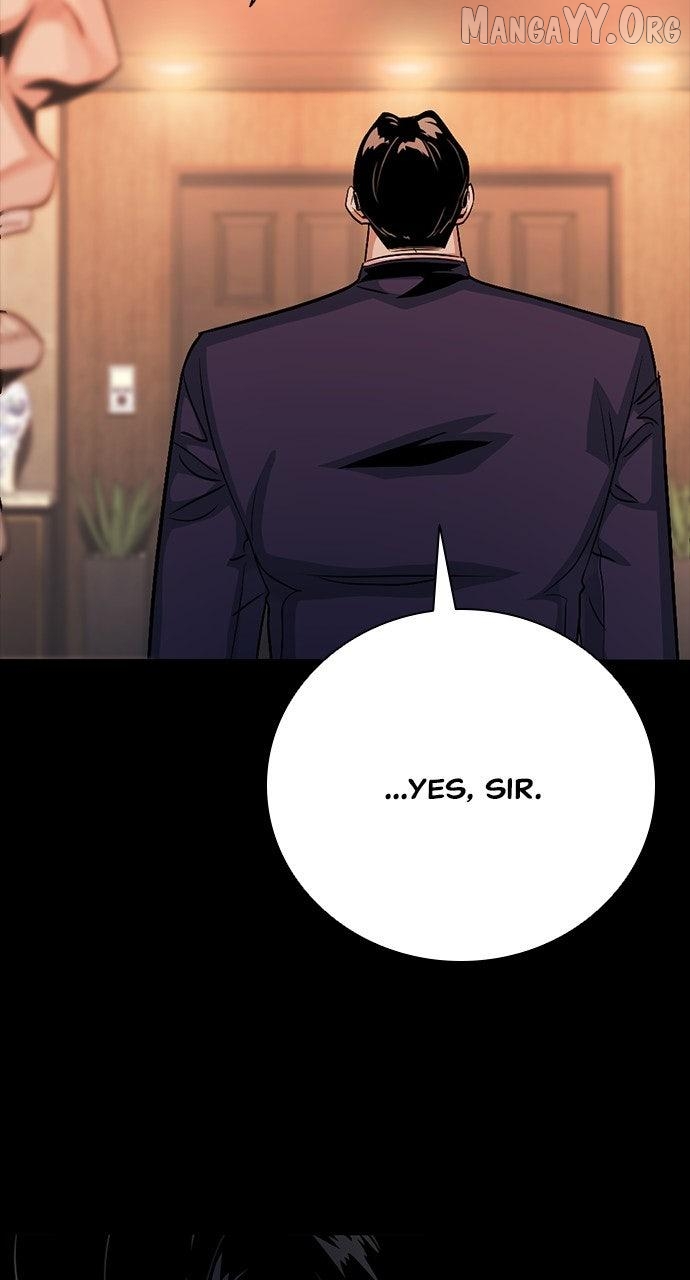 Read Worst Generation chapter 32 image 126 on Lezhin