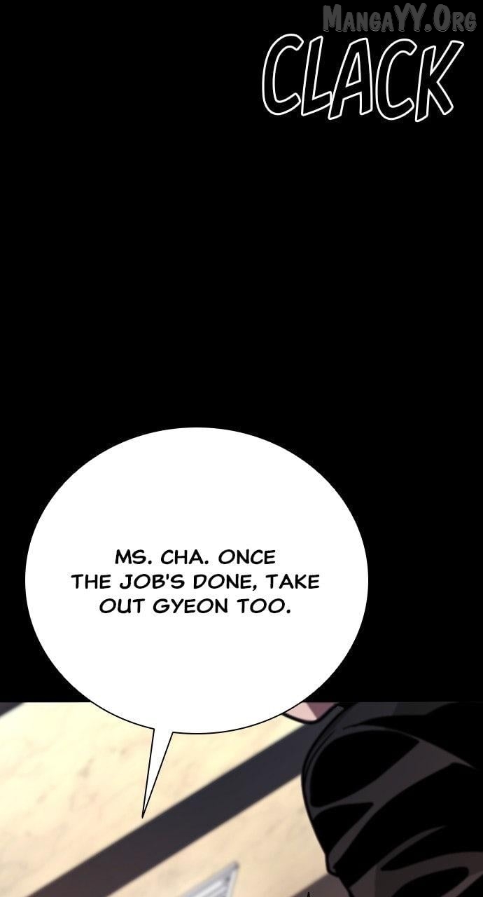 Read Worst Generation chapter 32 image 130 on Lezhin