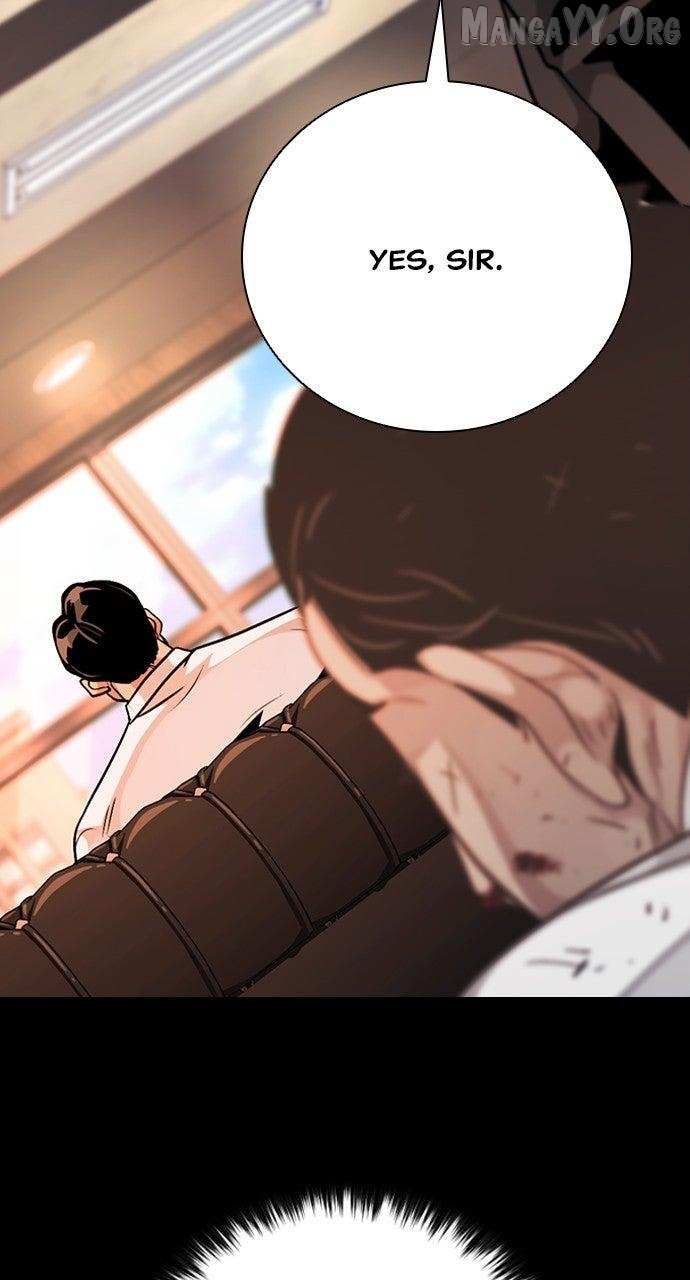 Read Worst Generation chapter 32 image 131 on Lezhin