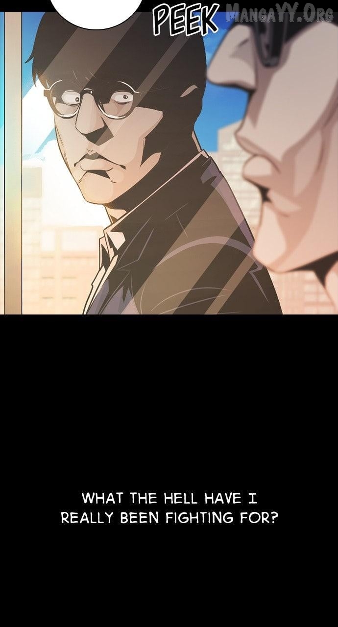 Read Worst Generation chapter 32 image 135 on Lezhin