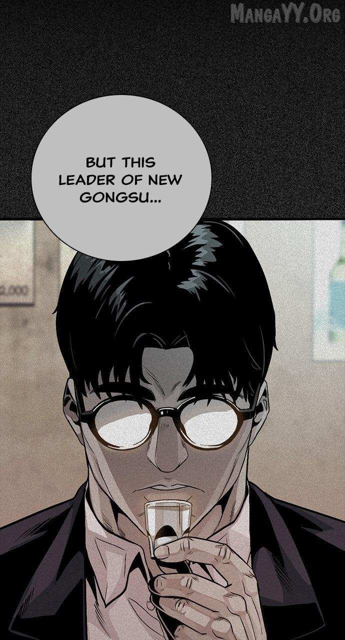 Read Worst Generation chapter 32 image 137 on Lezhin
