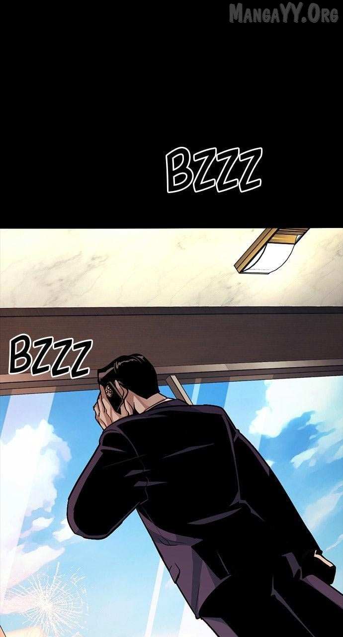 Read Worst Generation chapter 32 image 143 on Lezhin