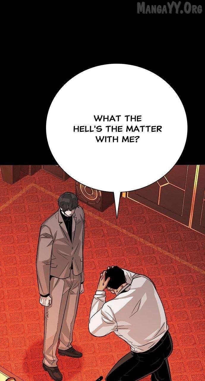 Read Worst Generation chapter 32 image 38 on Lezhin
