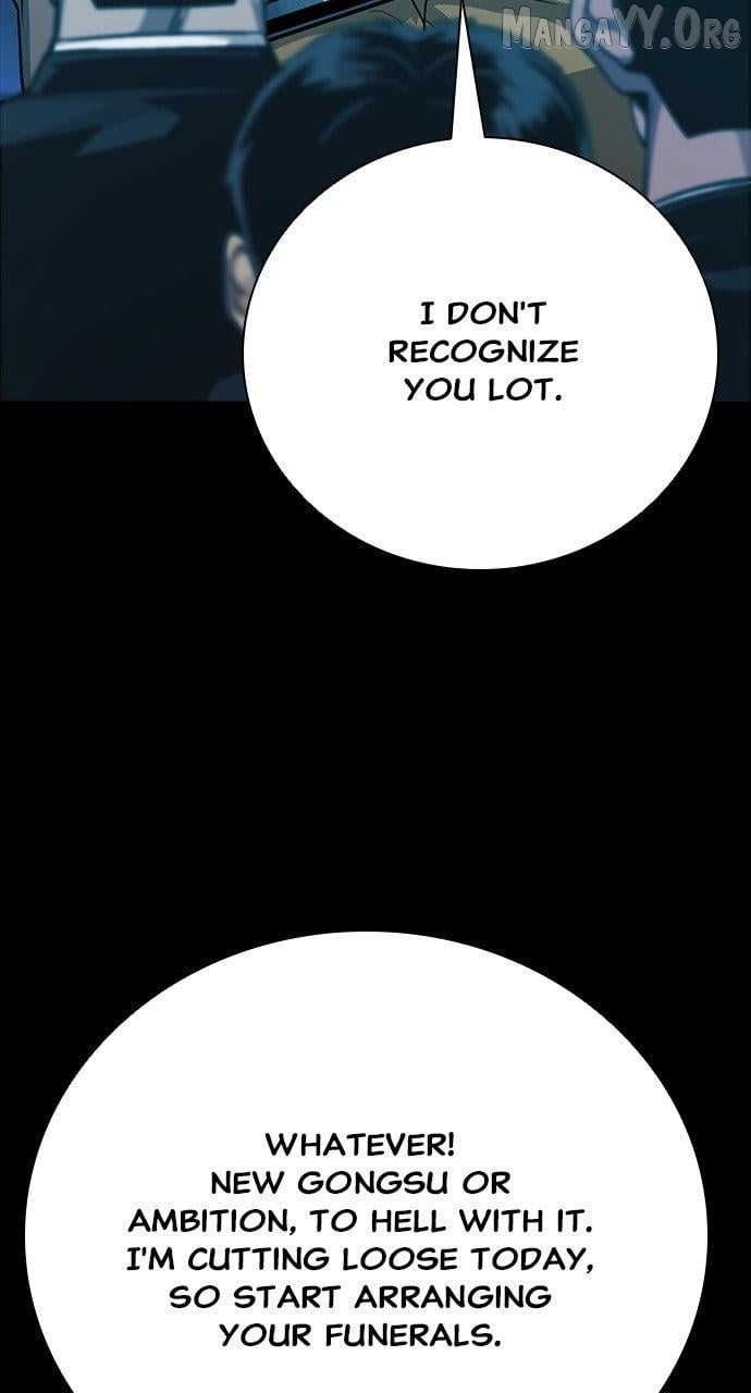 Read Worst Generation chapter 32 image 59 on Lezhin