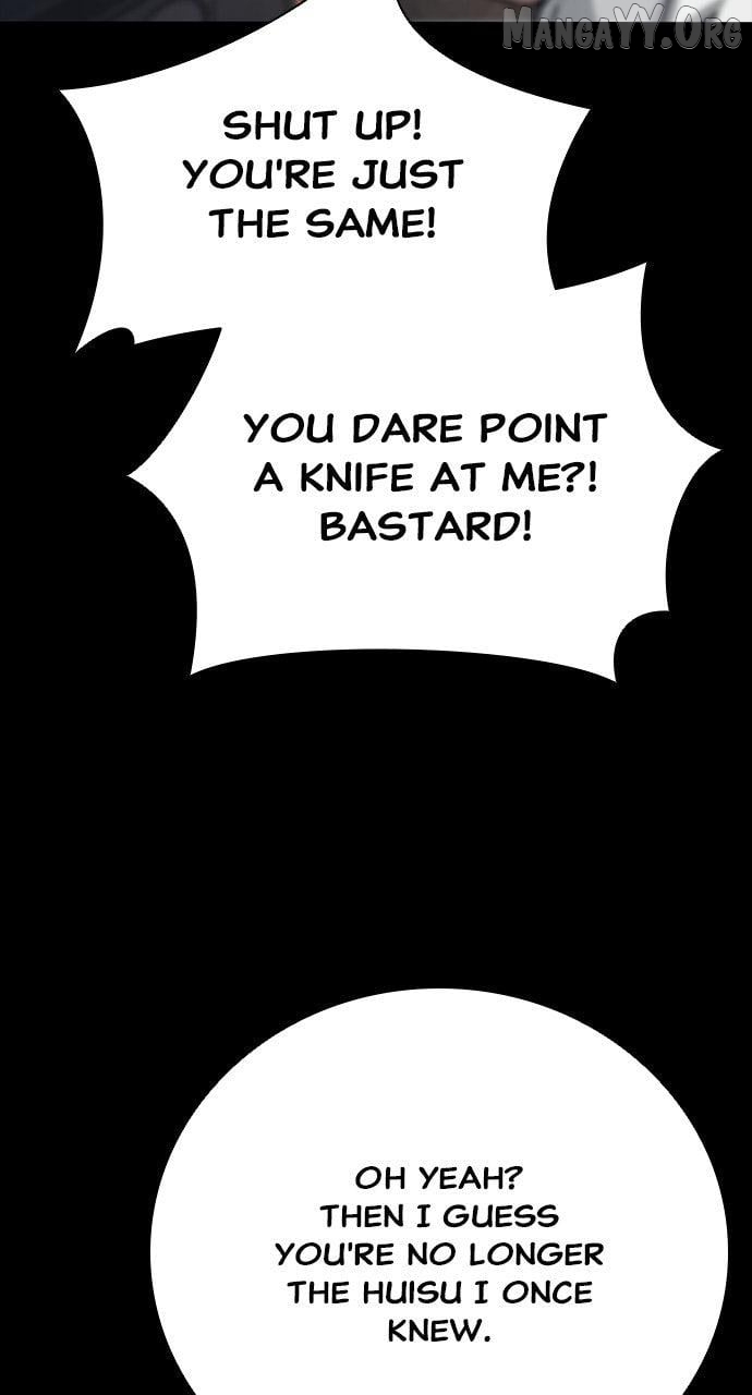 Read Worst Generation chapter 32 image 6 on Lezhin