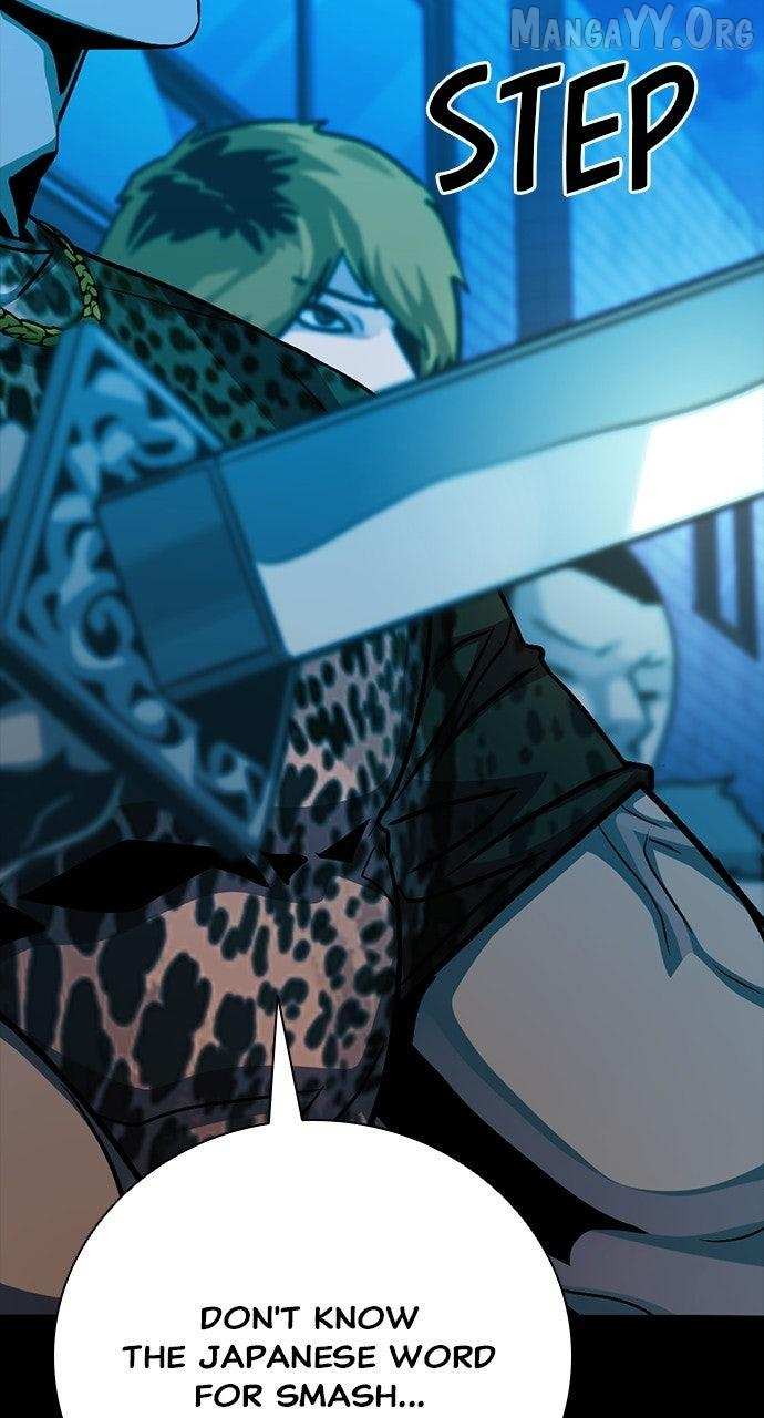 Read Worst Generation chapter 32 image 65 on Lezhin