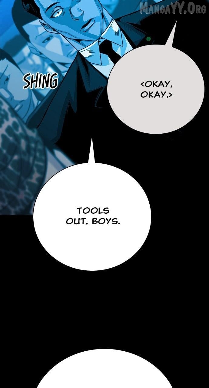 Read Worst Generation chapter 32 image 67 on Lezhin
