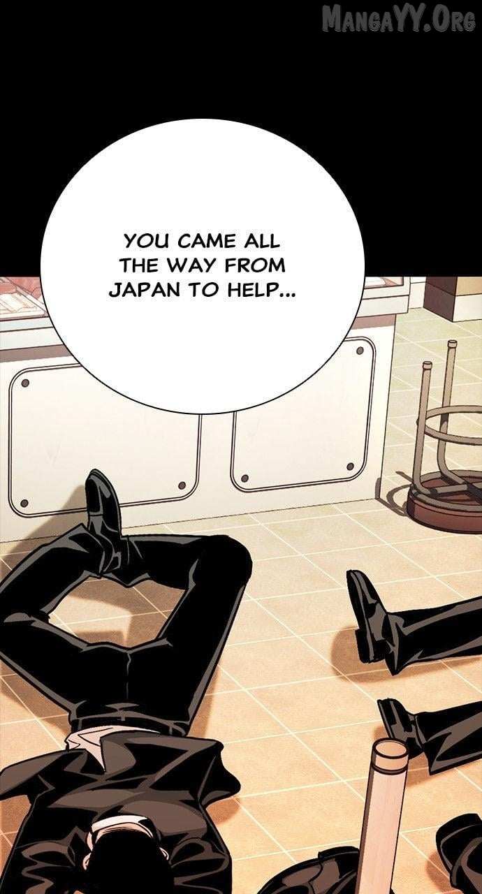 Read Worst Generation chapter 32 image 97 on Lezhin