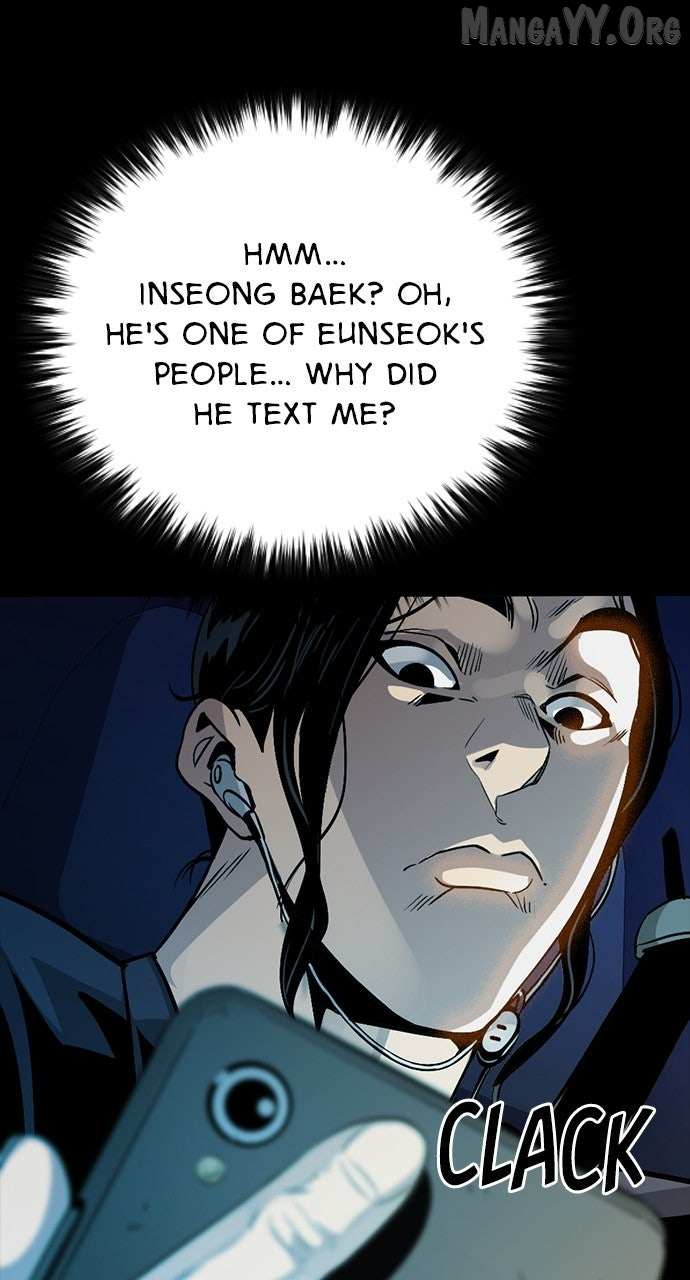 Read Worst Generation chapter 33 image 106 on Lezhin