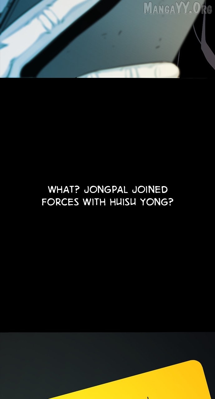 Read Worst Generation chapter 33 image 107 on Lezhin