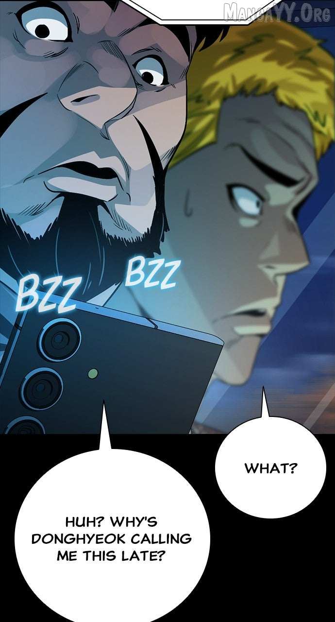 Read Worst Generation chapter 33 image 111 on Lezhin