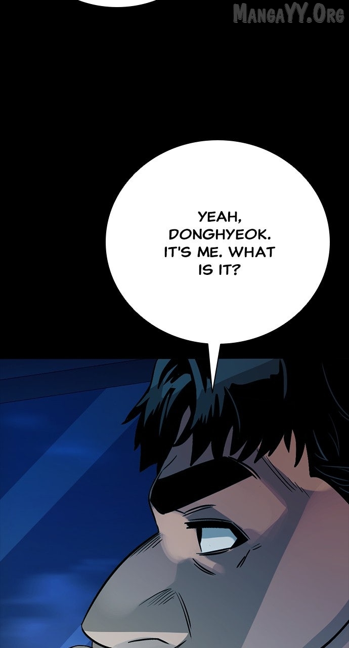 Read Worst Generation chapter 33 image 112 on Lezhin