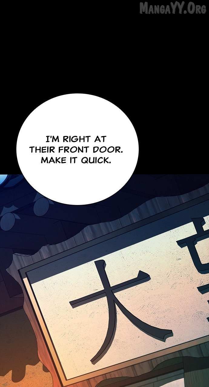 Read Worst Generation chapter 33 image 12 on Lezhin