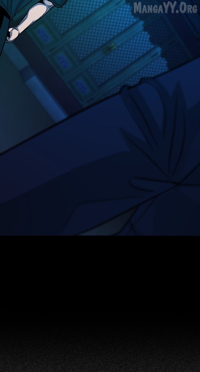 Read Worst Generation chapter 33 image 120 on Lezhin