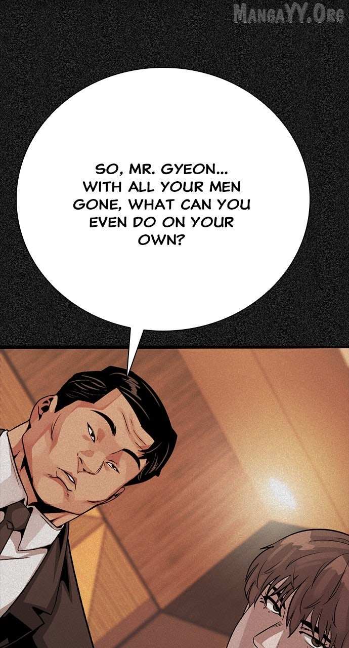 Read Worst Generation chapter 33 image 121 on Lezhin
