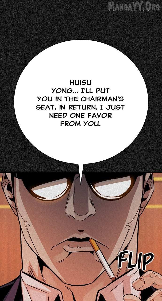 Read Worst Generation chapter 33 image 123 on Lezhin