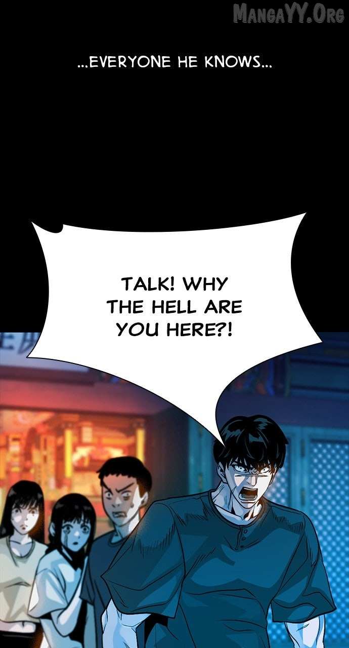 Read Worst Generation chapter 33 image 131 on Lezhin