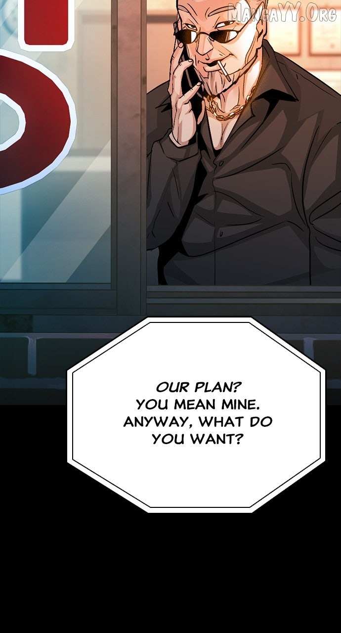 Read Worst Generation chapter 33 image 14 on Lezhin