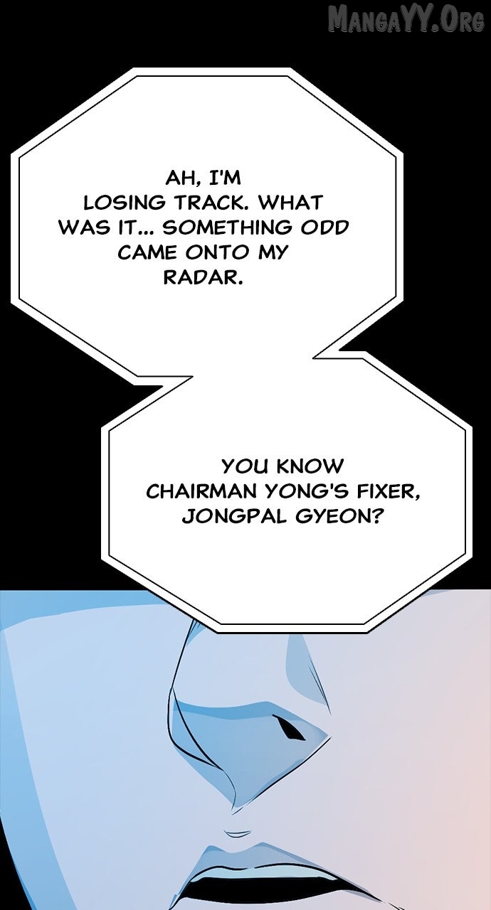 Read Worst Generation chapter 33 image 15 on Lezhin