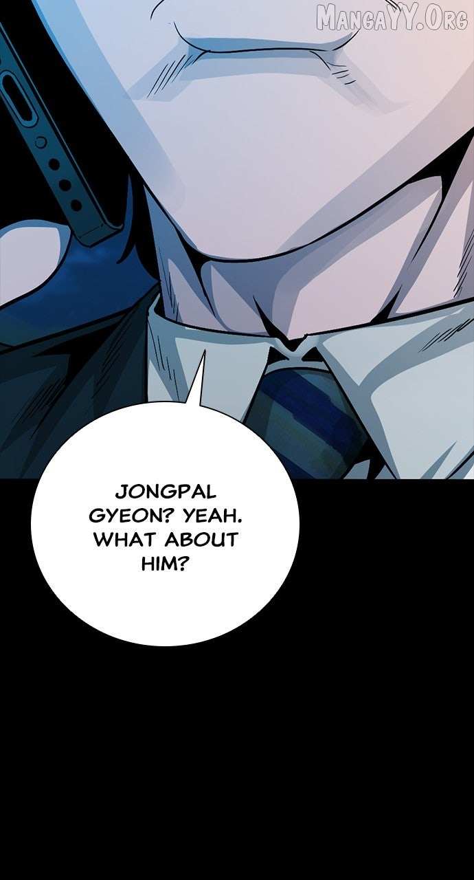 Read Worst Generation chapter 33 image 16 on Lezhin