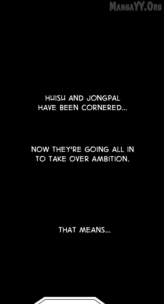 Read Worst Generation chapter 33 image 18 on Lezhin