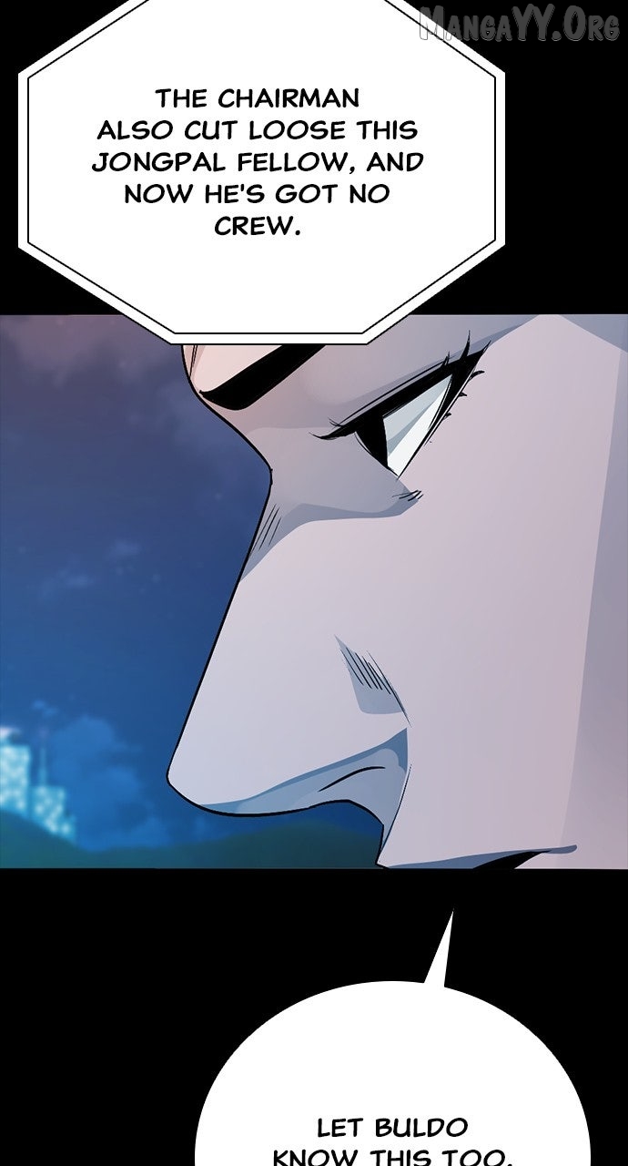 Read Worst Generation chapter 33 image 19 on Lezhin