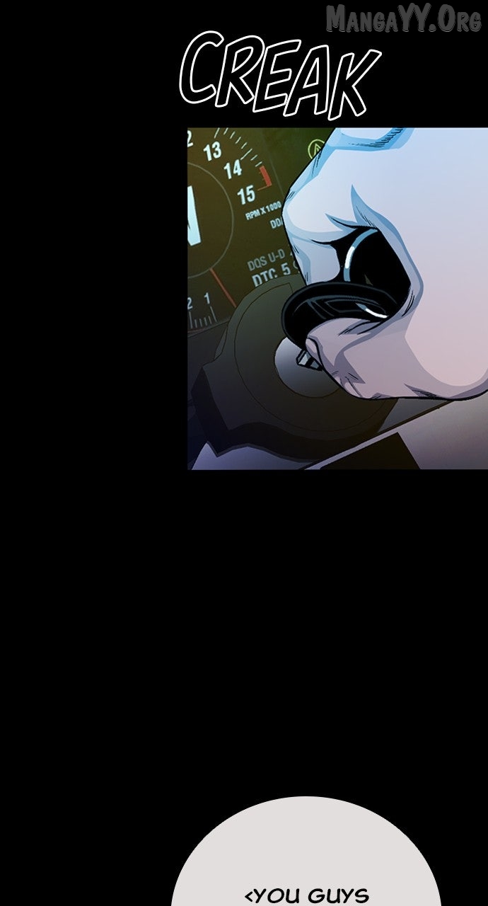 Read Worst Generation chapter 33 image 3 on Lezhin