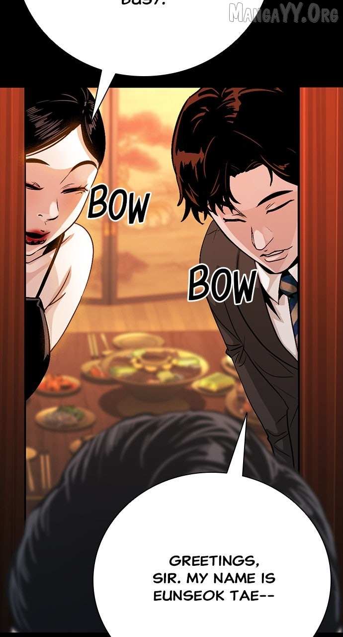 Read Worst Generation chapter 33 image 34 on Lezhin