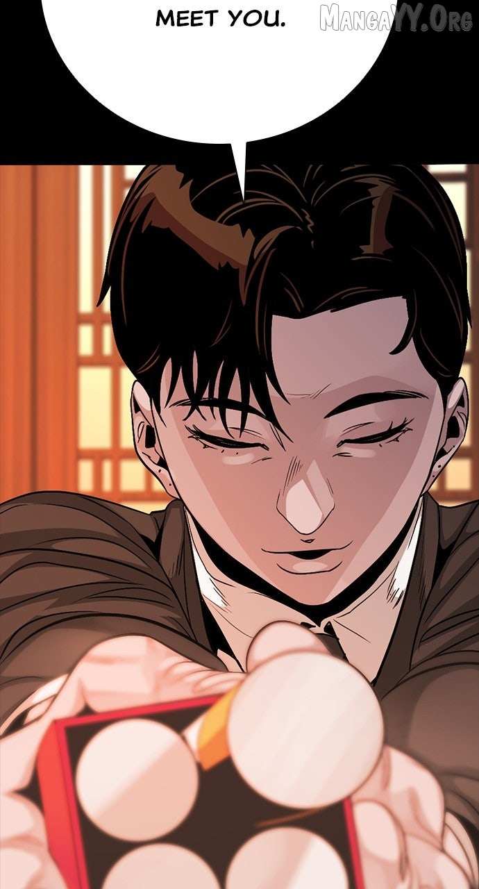 Read Worst Generation chapter 33 image 40 on Lezhin