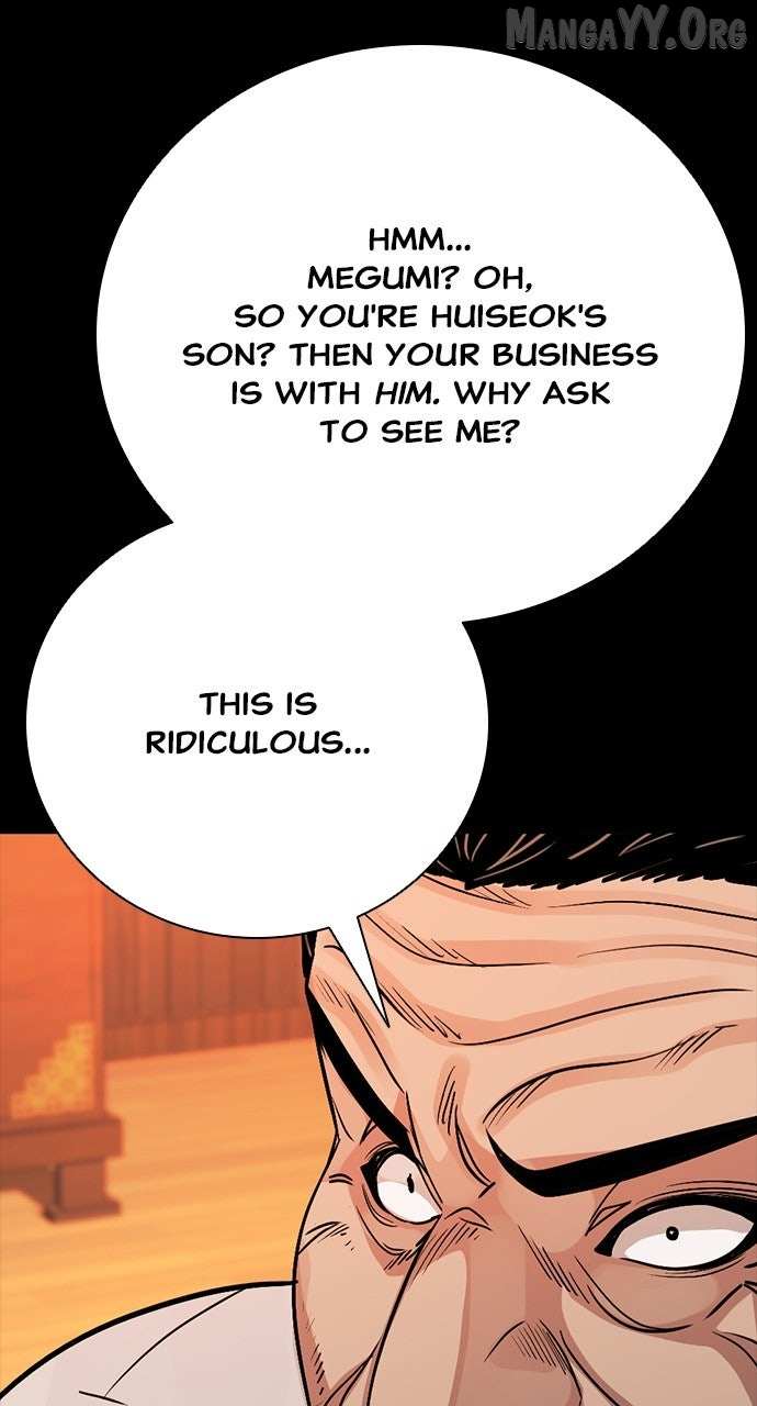 Read Worst Generation chapter 33 image 49 on Lezhin