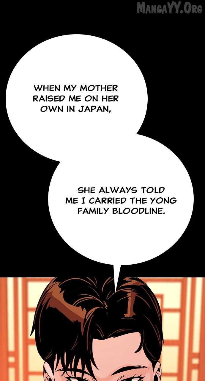 Read Worst Generation chapter 33 image 54 on Lezhin