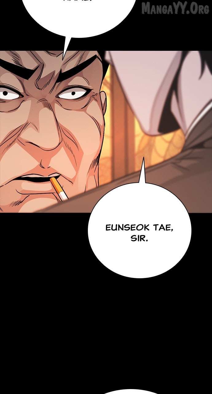 Read Worst Generation chapter 33 image 59 on Lezhin
