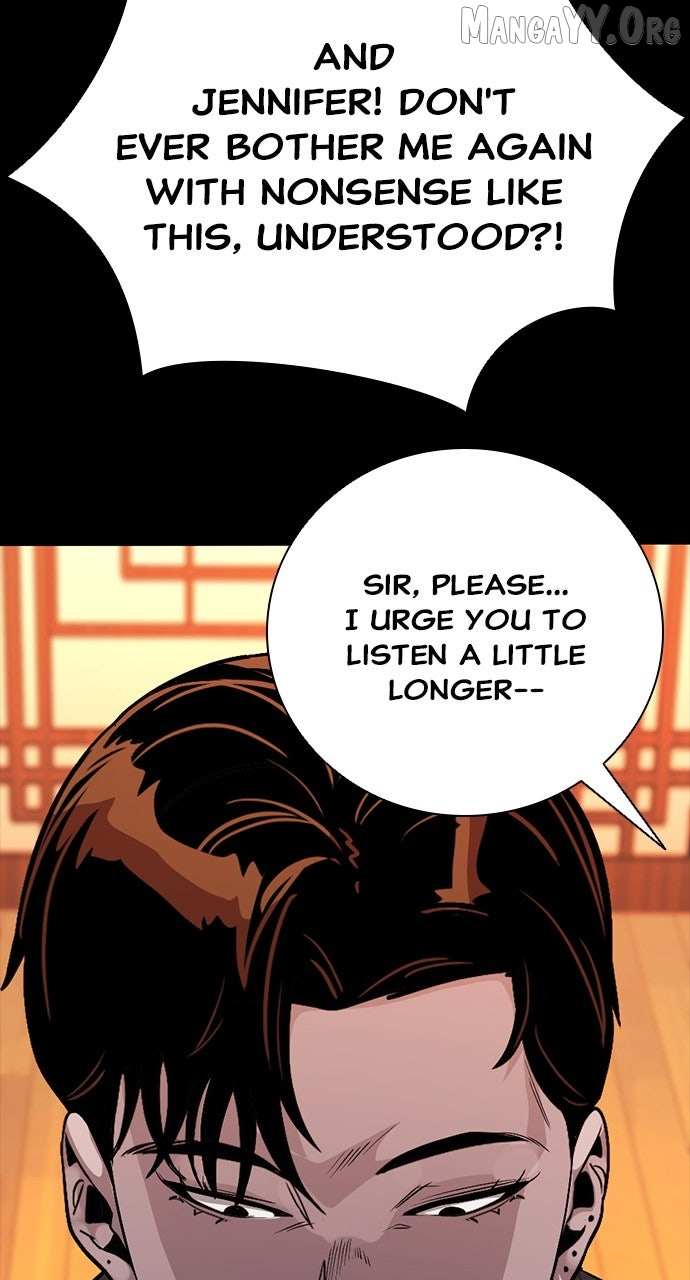 Read Worst Generation chapter 33 image 65 on Lezhin