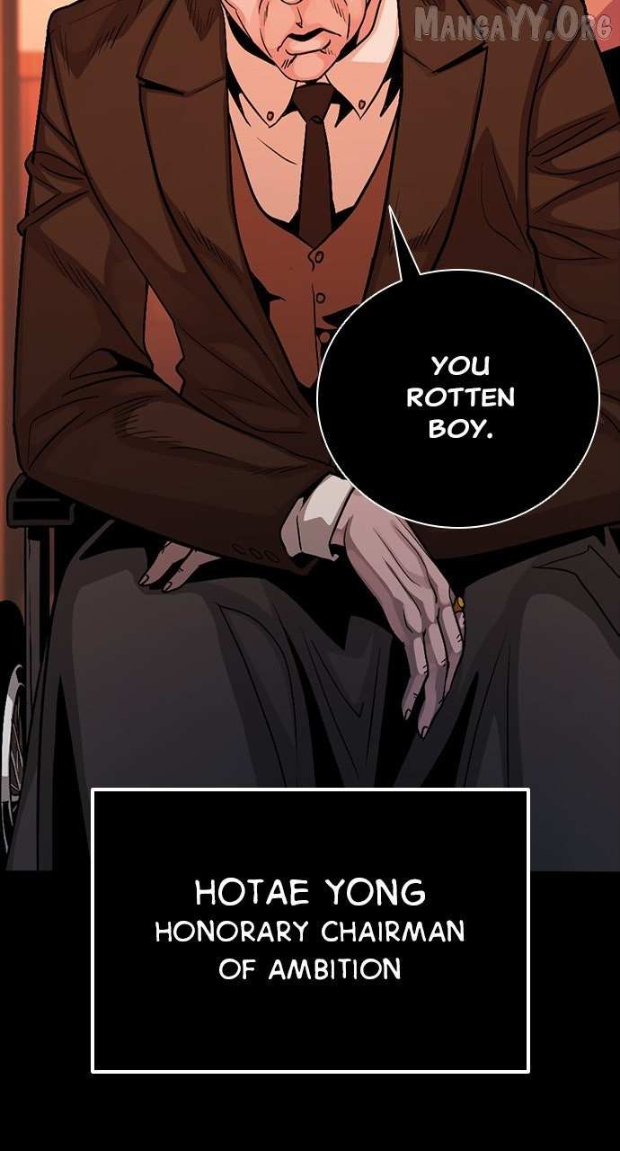 Read Worst Generation chapter 33 image 70 on Lezhin
