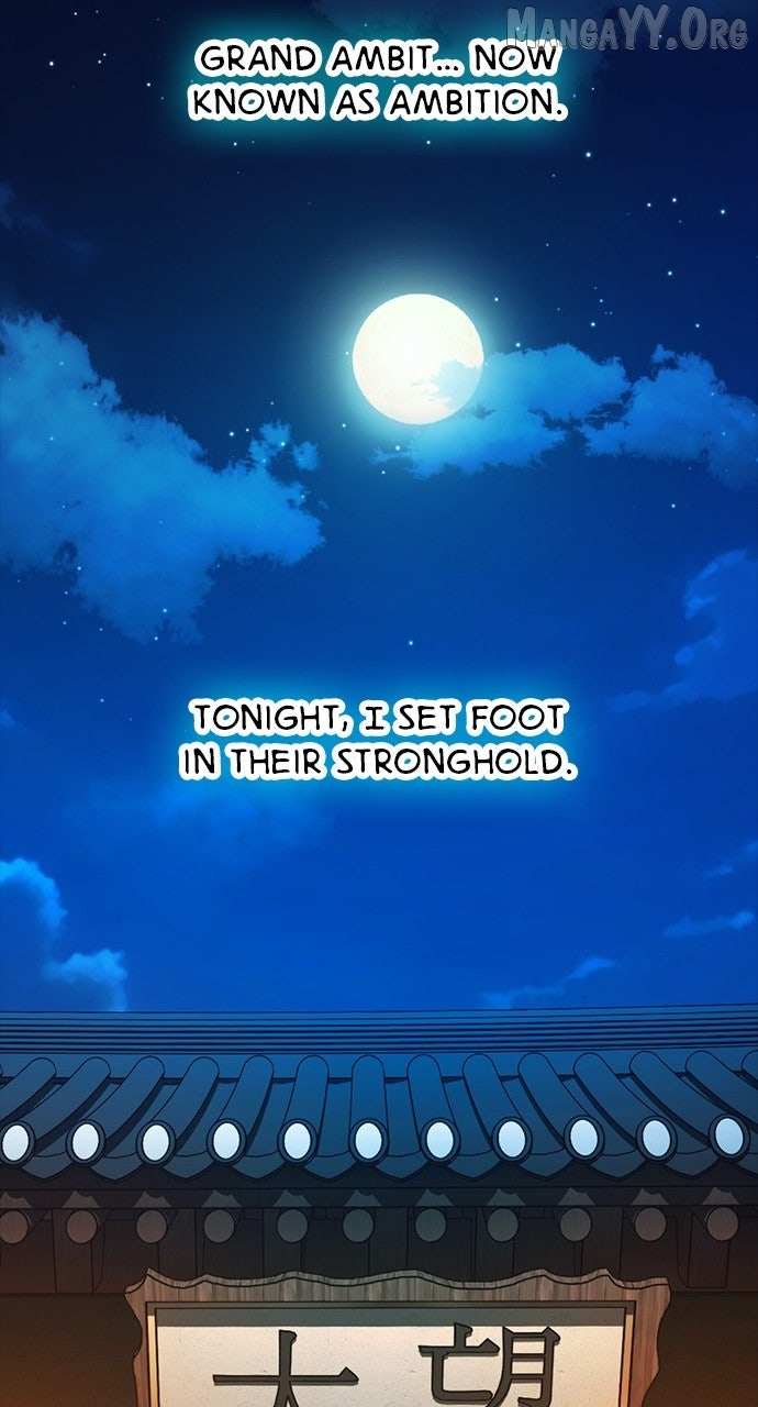 Read Worst Generation chapter 33 image 8 on Lezhin