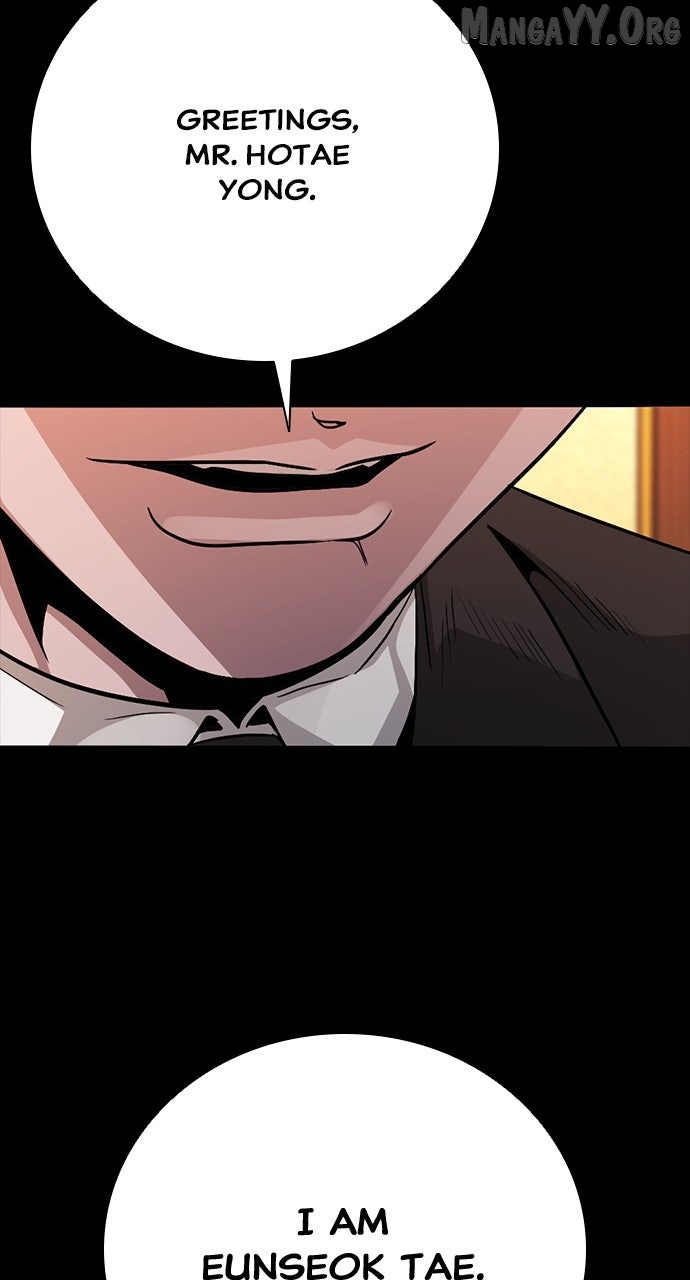 Read Worst Generation chapter 33 image 80 on Lezhin